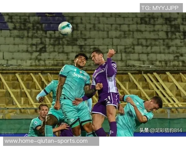 博洛尼亚与佛罗伦萨激战在即谁能在意甲赛场上笑到最后