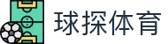 球探体育比分网 - 球探体育即时比分数据中心